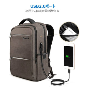 15.6インチ ラップトップバックパック USB充電ポート付き 撥水加工　CB1001，brown - Inateckバックパックジャパン