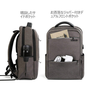 15.6インチ ラップトップバックパック USB充電ポート付き 撥水加工　CB1001，brown - Inateckバックパックジャパン