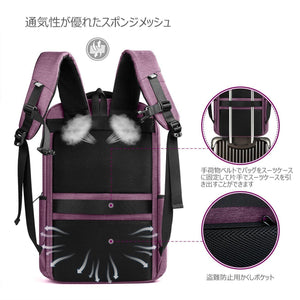 15.6インチ ラップトップバックパック USB充電ポート付き 撥水加工　CB1001，purple - Inateckバックパックジャパン