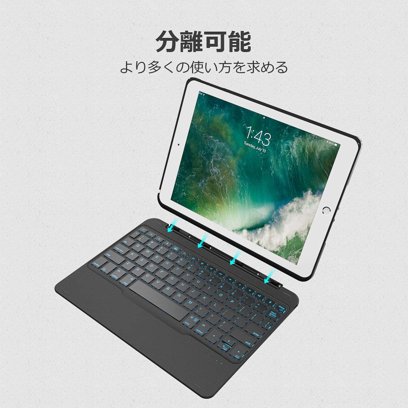 iPadキーボードケースiPad2018/2017、iPad Air、バックライト付き ...