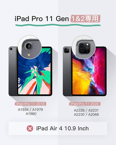iPad Pro 11 キーボードケース 第1世代と第2世代対応、DIYバックライト付き、分離式、KB02005_black - Inateckバックパックジャパン