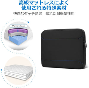 13インチ MacBook Pro/Air/Surface Pro ゼロショックラップトップスリーブ LB01002，black - Inateckバックパックジャパン