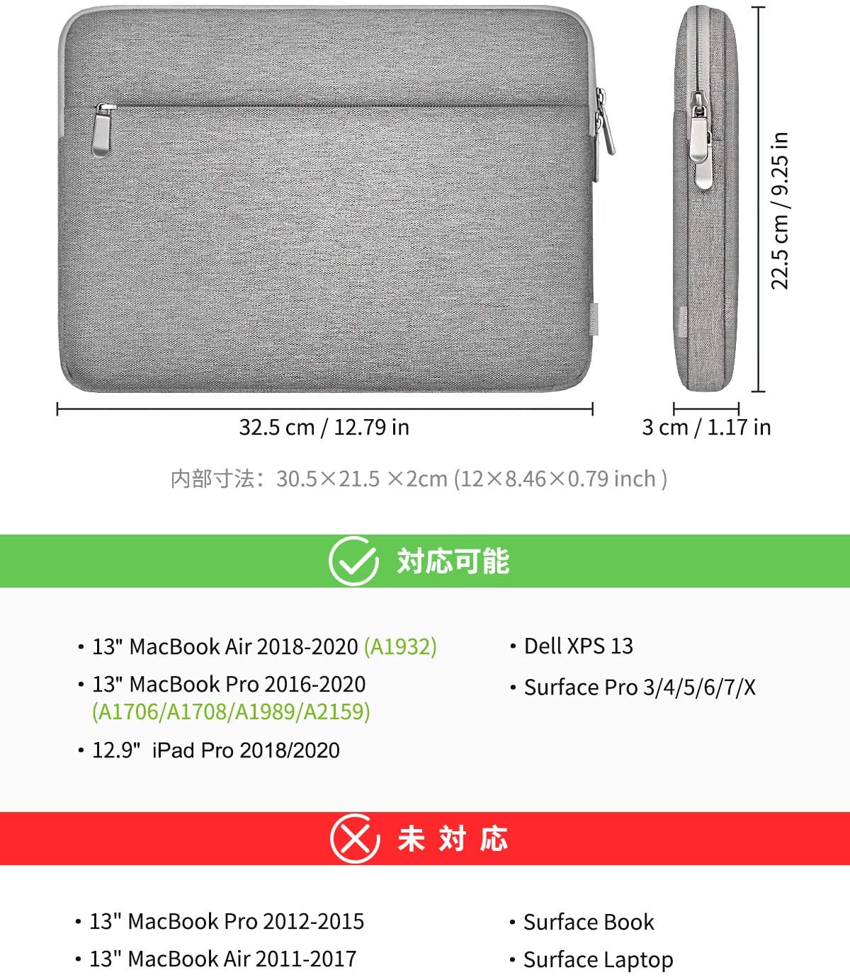 13インチMacBook Pro /Air/12.3インチSurface Pro ラップトップスリーブ LB01004-13SL，gray - Inateckバックパックジャパン