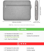 画像をギャラリービューアに読み込む, 13インチMacBook Pro /Air/12.3インチSurface Pro ラップトップスリーブ LB01004-13SL，gray - Inateckバックパックジャパン
