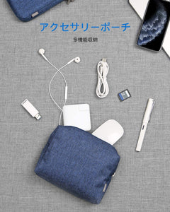13インチ /13インチ New MacBook Pro 2020-2016/Surface Pro X/7/6/5/4/3/12.9 iPad Pro 2020-2018 対応 PCインナーバッグ LB01004-13L，blue - Inateckバックパックジャパン