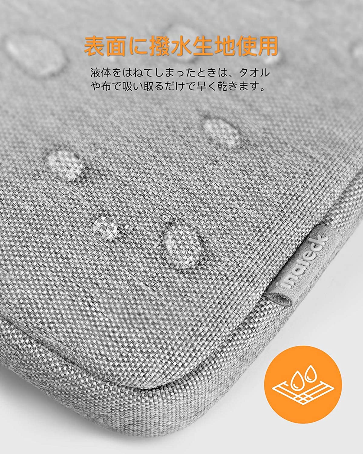 15-16インチMacBook Pro/  Retina, Surface Book 2 / 3  ラップトップ スリーブ LB01004-15S, gray - Inateckバックパックジャパン