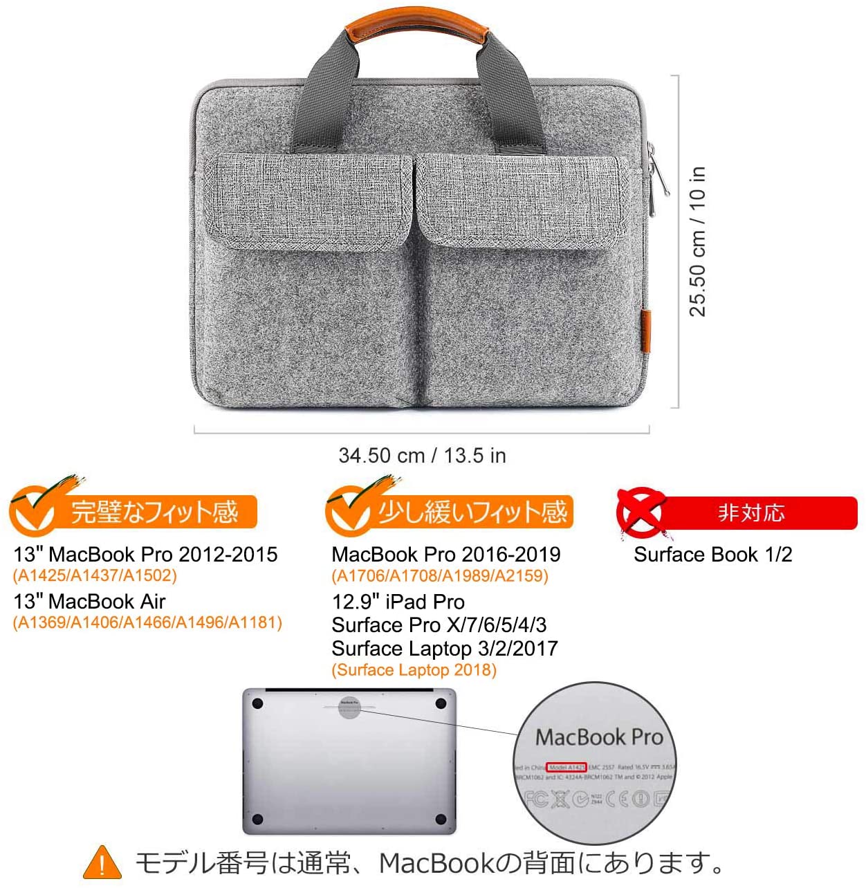 13-13.3インチ MacBook Pro/Air/Surface Laptop ラップトップスリーブケース　LB02001，light gray - Inateckバックパックジャパン