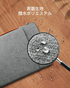15.6インチ 360°超強保護 耐衝撃 ラップトップスリーブ キャリングケースPCバッグ LB02006-15，gray - Inateckバックパックジャパン