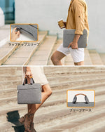 画像をギャラリービューアに読み込む, 13-13.3インチ MacBook Air/Pro Surface Pro X/7/6/5/4 /3 Surface Laptop/Surface Bookラップトップスリーブケース LB02008-13 gray - Inateckバックパックジャパン
