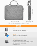 画像をギャラリービューアに読み込む, 12.9-13インチ iPad Pro/MacBook Air/ MacBook Pro /Surface Pro タブレットバッグ LB02009-12_gray - Inateckバックパックジャパン
