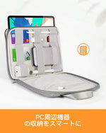 画像をギャラリービューアに読み込む, 10.2-11インチ iPad Pro /iPad Air/Surface Go タブレットバッグ  LB02009-11_gray - Inateckバックパックジャパン
