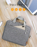 画像をギャラリービューアに読み込む, 10.2-11インチ iPad Pro /iPad Air/Surface Go タブレットバッグ  LB02009-11_gray - Inateckバックパックジャパン
