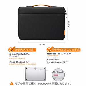 13-13.3インチ MacBook Pro /Air/Surface Laptop ラップトップスリーブケース LB1300，Black - Inateckバックパックジャパン