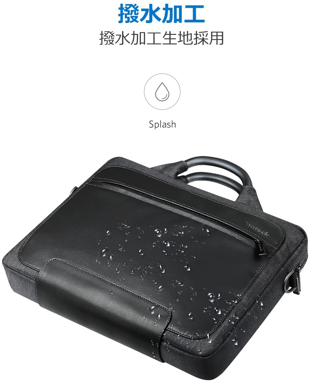 13.5-15インチ Microsoft Surface Book/New MacBook Pro ハンドヘルドバッグ LB1406，black - Inateckバックパックジャパン