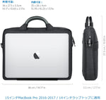 画像をギャラリービューアに読み込む, 13.5-15インチ Microsoft Surface Book/New MacBook Pro ハンドヘルドバッグ LB1406，black - Inateckバックパックジャパン
