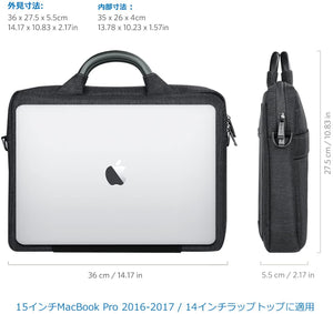 13.5-15インチ Microsoft Surface Book/New MacBook Pro ハンドヘルドバッグ LB1406，black - Inateckバックパックジャパン