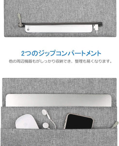 12.9-13インチMacBook Air/Pro/Surface Pro/ iPad pro ラップトップスリーブ LC1303，gray - Inateckバックパックジャパン
