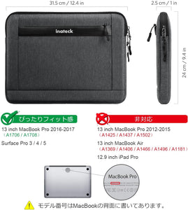 12.9 -13インチ MacBook Pro/Surface pro/iPad pro ラップトップスリーブ LC1307，black - Inateckバックパックジャパン