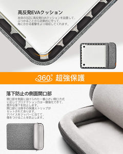12.4~13インチ MacBook Air/ Pro M1,Surface Pro X/7/6/5/4/3/ iPad Pro , Surface Laptop Go LB01006-13S_gray - Inateckバックパックジャパン