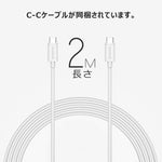 画像をギャラリービューアに読み込む, Inateck USB C充電器、2つUSB Cポート付き60W PD充電器、CC01001、白 - Inateckバックパックジャパン
