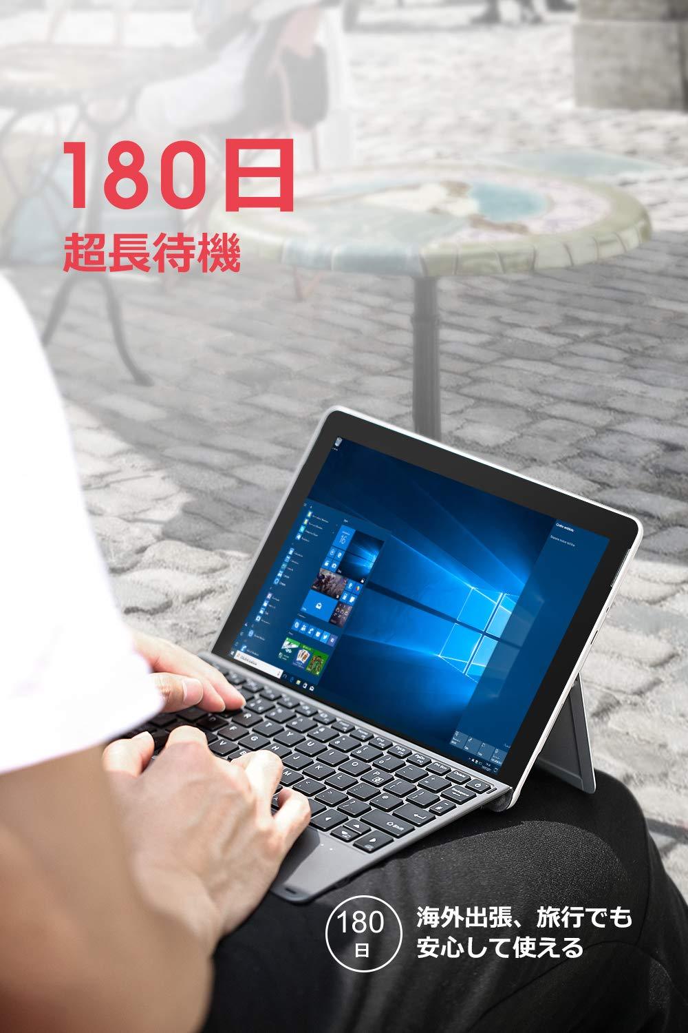 Inateck Surface Go キーボード カバー 、Bluetooth 5.1、7色バックライト、Surface Goのみ対応可能、KB02009 - Inateckバックパックジャパン