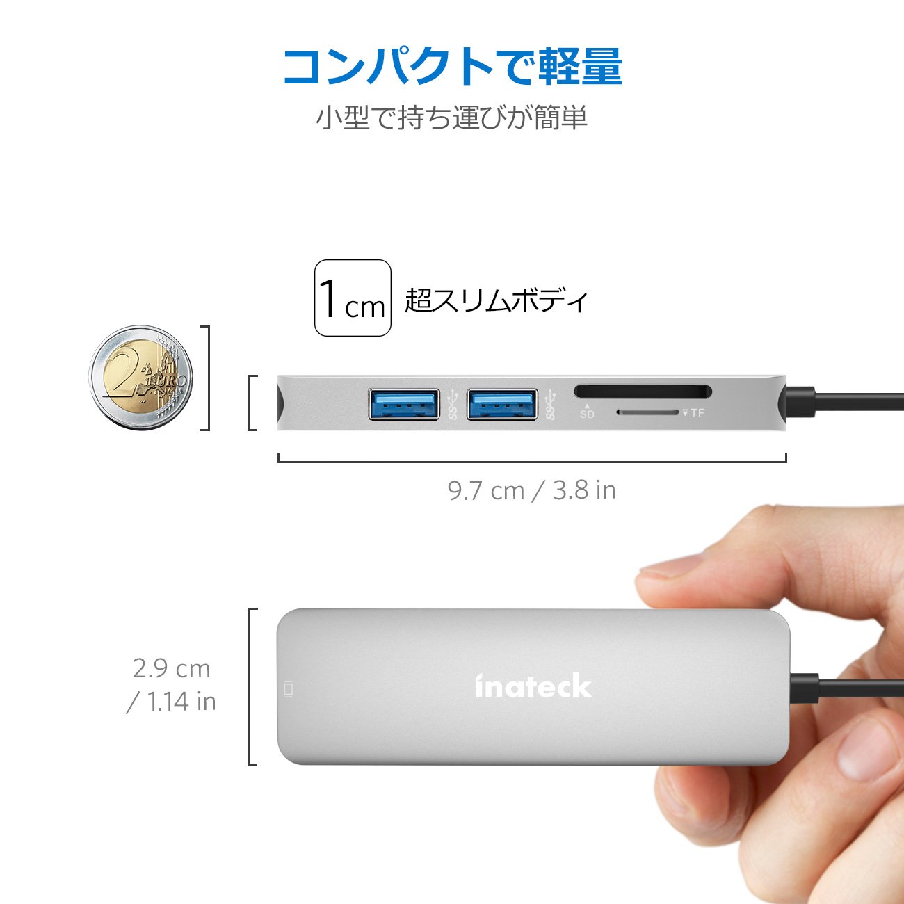Inateck アルミ製 USB3.1 Gen1タイプCハブ/アダプタ，シルバー，TCH4001 - Inateckバックパックジャパン