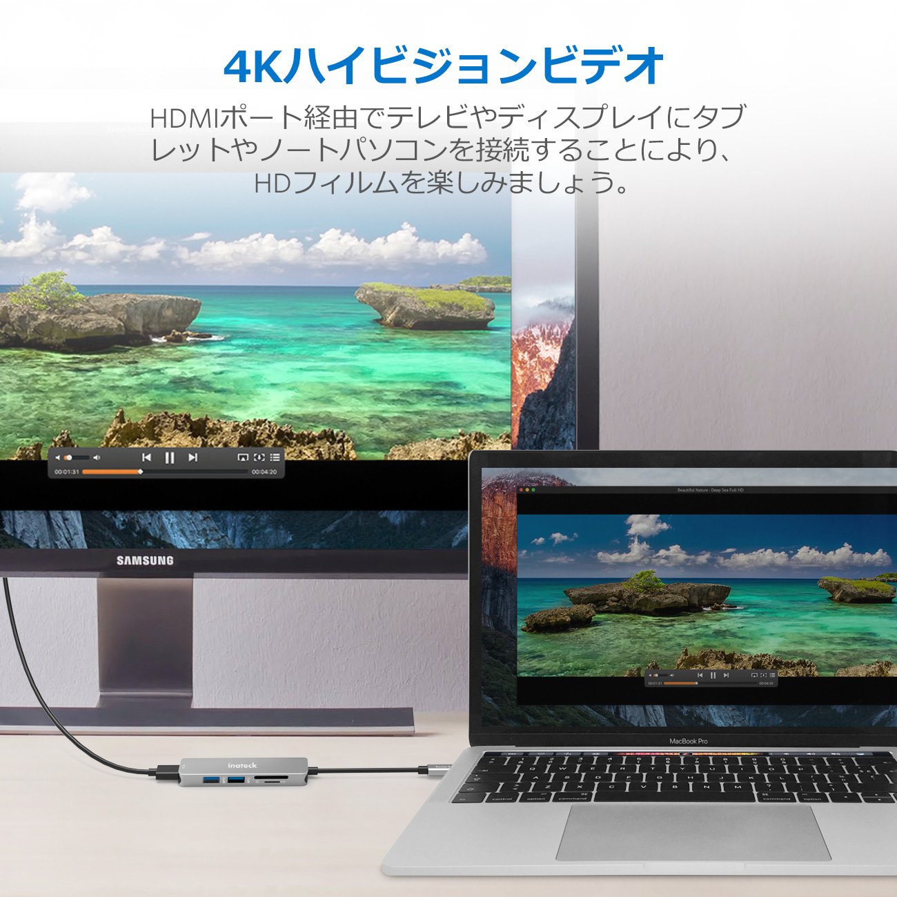 Inateck アルミ製 USB3.1 Gen1タイプCハブ/アダプタ，シルバー，TCH4001 - Inateckバックパックジャパン