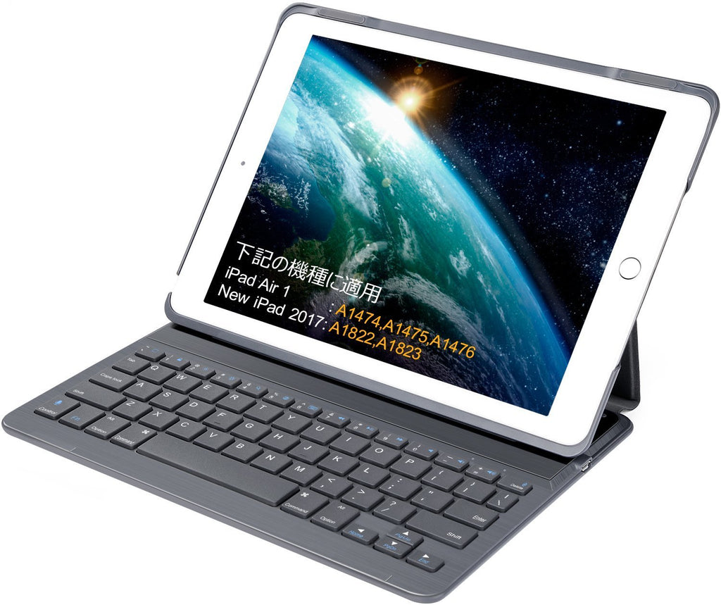 Inateck iPad 第6世代（2018）、第5世代（2017）、iPad Air 1用 キーボードカバー,ダークグレー、BK2003 - Inateckバックパックジャパン