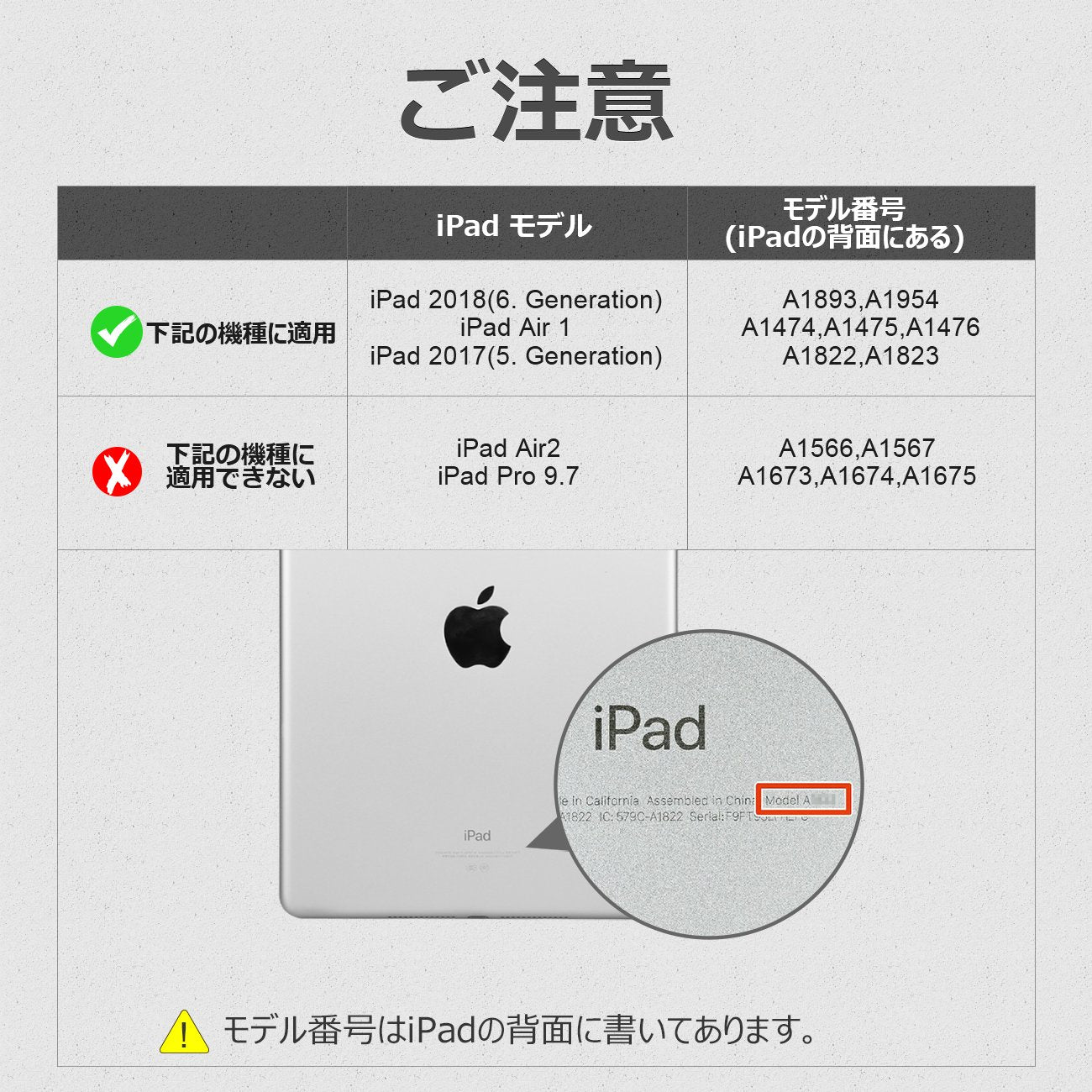 Inateck iPad 第6世代（2018）、第5世代（2017）、iPad Air 1用 キーボードカバー,ダークグレー、BK2003 - Inateckバックパックジャパン