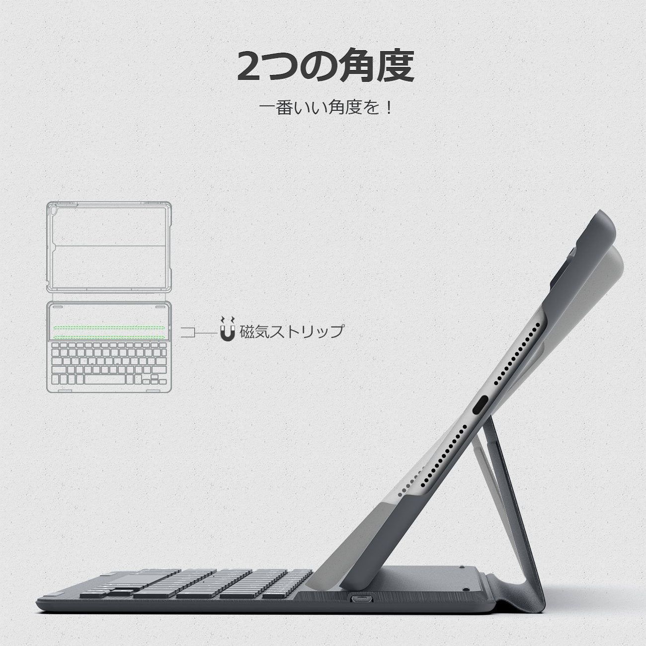 Inateck iPad 第6世代（2018）、第5世代（2017）、iPad Air 1用 キーボードカバー,ダークグレー、BK2003 - Inateckバックパックジャパン