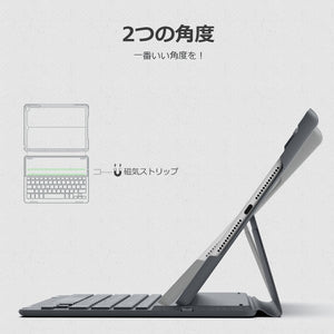 Inateck iPad 第6世代（2018）、第5世代（2017）、iPad Air 1用 キーボードカバー,ダークグレー、BK2003 - Inateckバックパックジャパン
