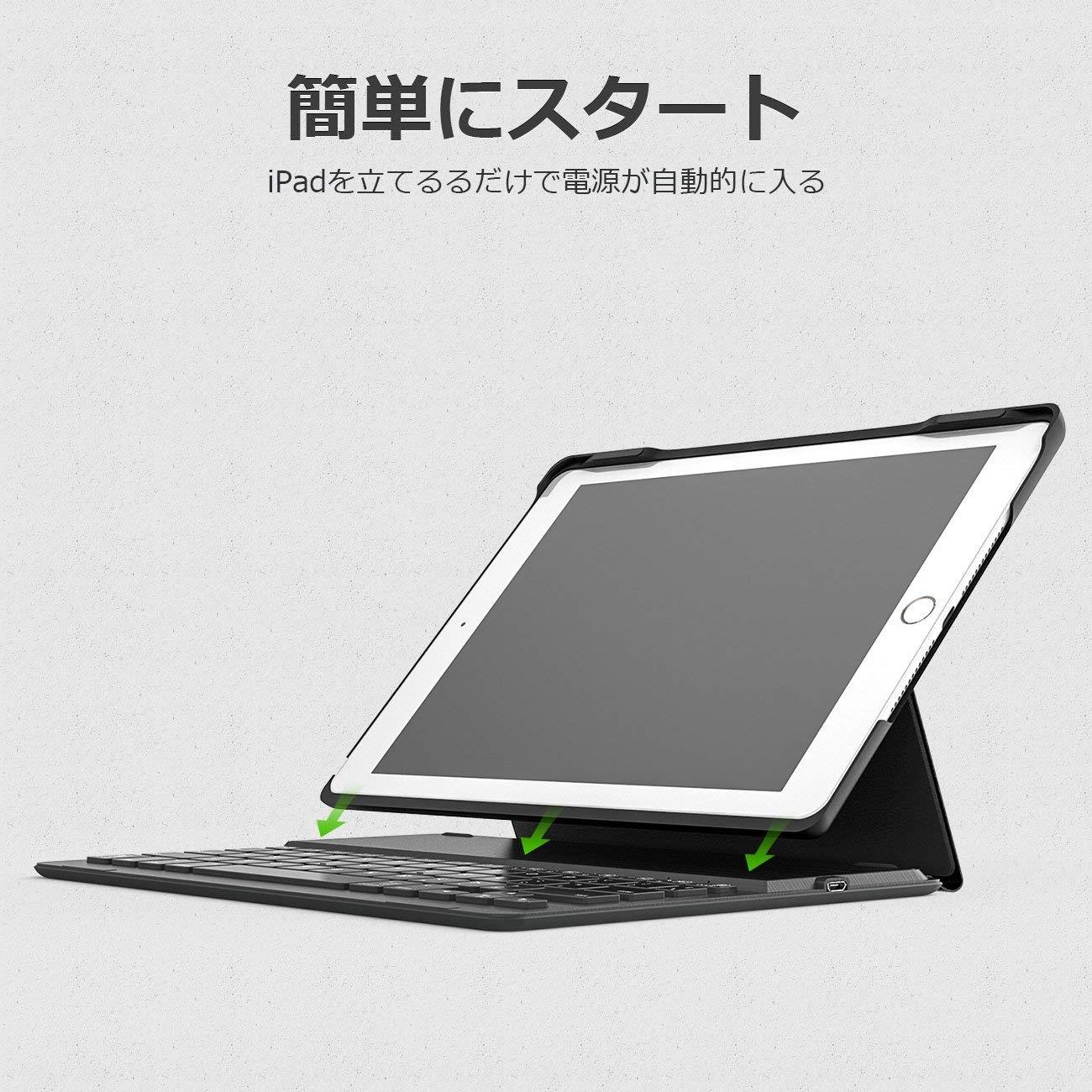Inateck バックライト付きiPadキーボードカバー, ブラック, KB02002 - Inateckバックパックジャパン