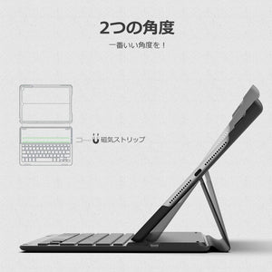 Inateck バックライト付きiPadキーボードカバー, ブラック, KB02002 - Inateckバックパックジャパン