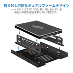 画像をギャラリービューアに読み込む, Inateck ST1004 black - Inateckバックパックジャパン

