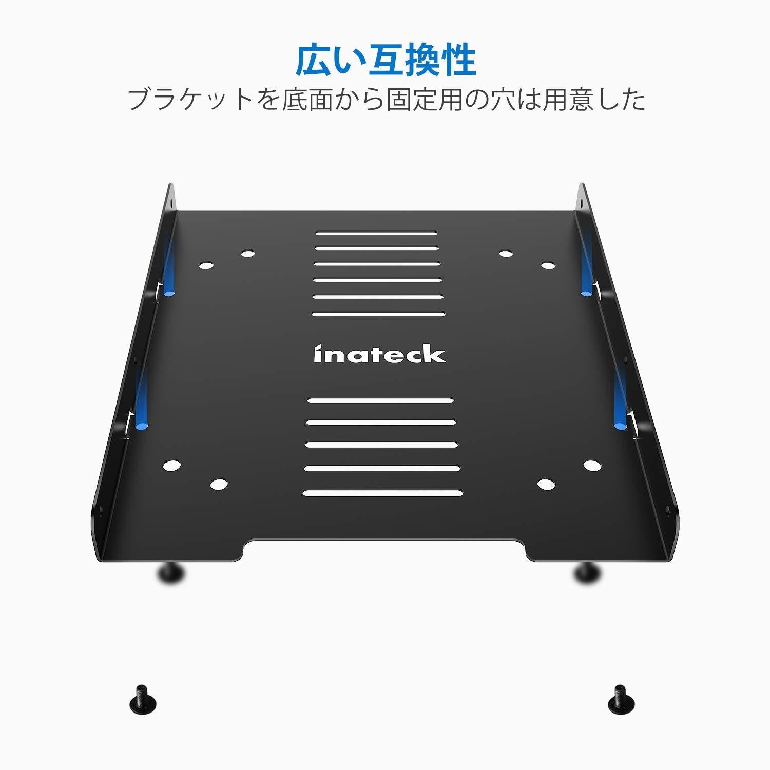 Inateck ST1004 black - Inateckバックパックジャパン