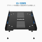 画像をギャラリービューアに読み込む, Inateck ST1004 black - Inateckバックパックジャパン
