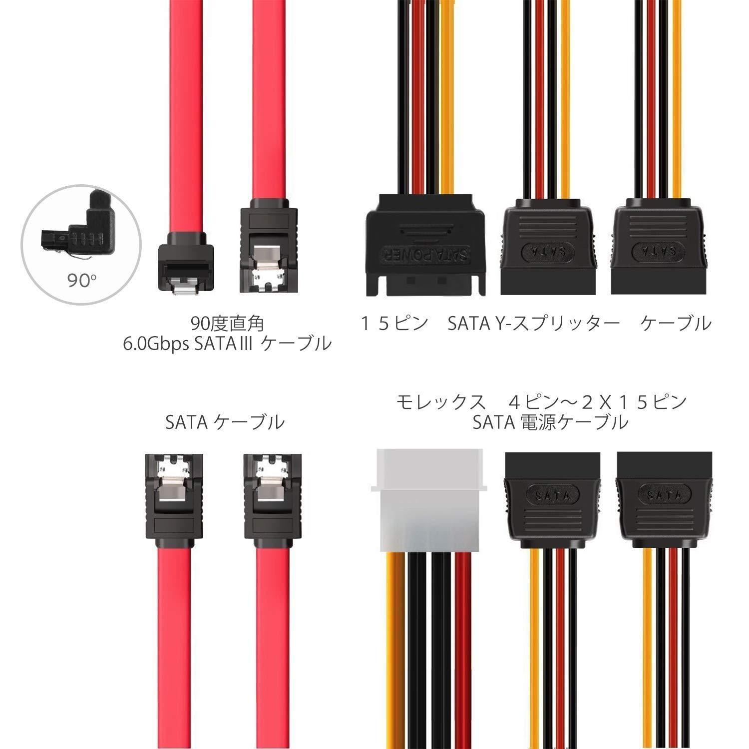 Inateck ST1004 black - Inateckバックパックジャパン