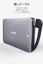 画像をギャラリービューアに読み込む, Inateck 9.5mm/7mm 2.5 インチSATA HDDおよびSSD用 USB 3.0 - SATA ハードドライブ外付けエンクロージャ、UASPサポート、 SA01001 - Inateckバックパックジャパン
