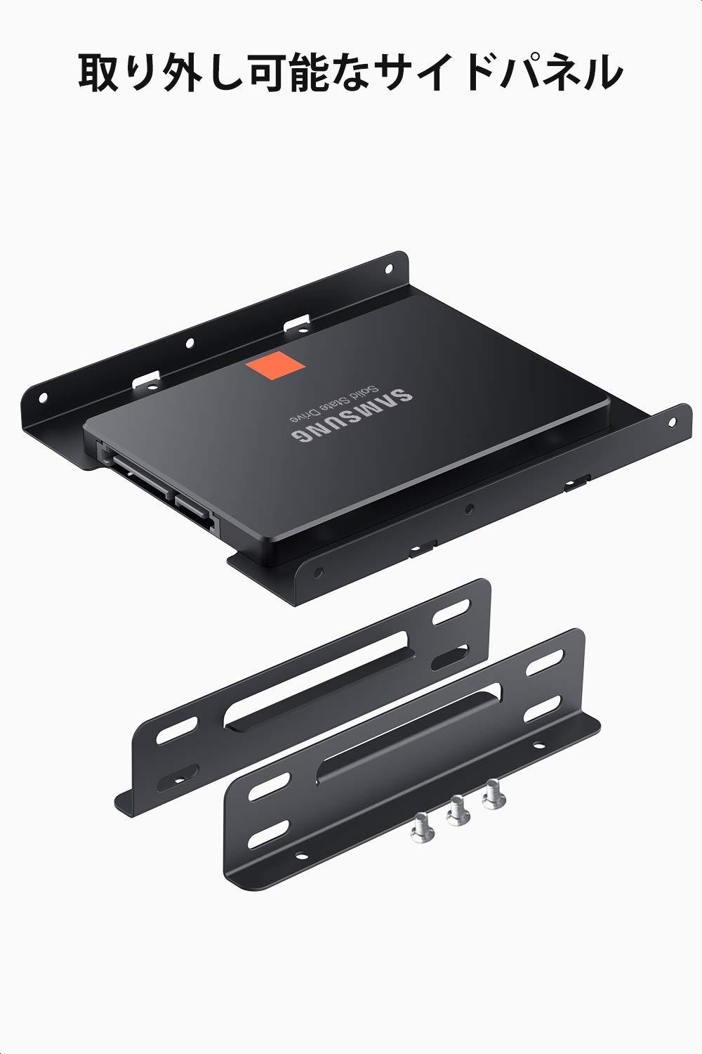 Inateckハードドライブ取り付けブラケットキット、SA04003 - Inateckバックパックジャパン
