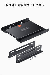 Inateckハードドライブ取り付けブラケットキット、SA04003 - Inateckバックパックジャパン