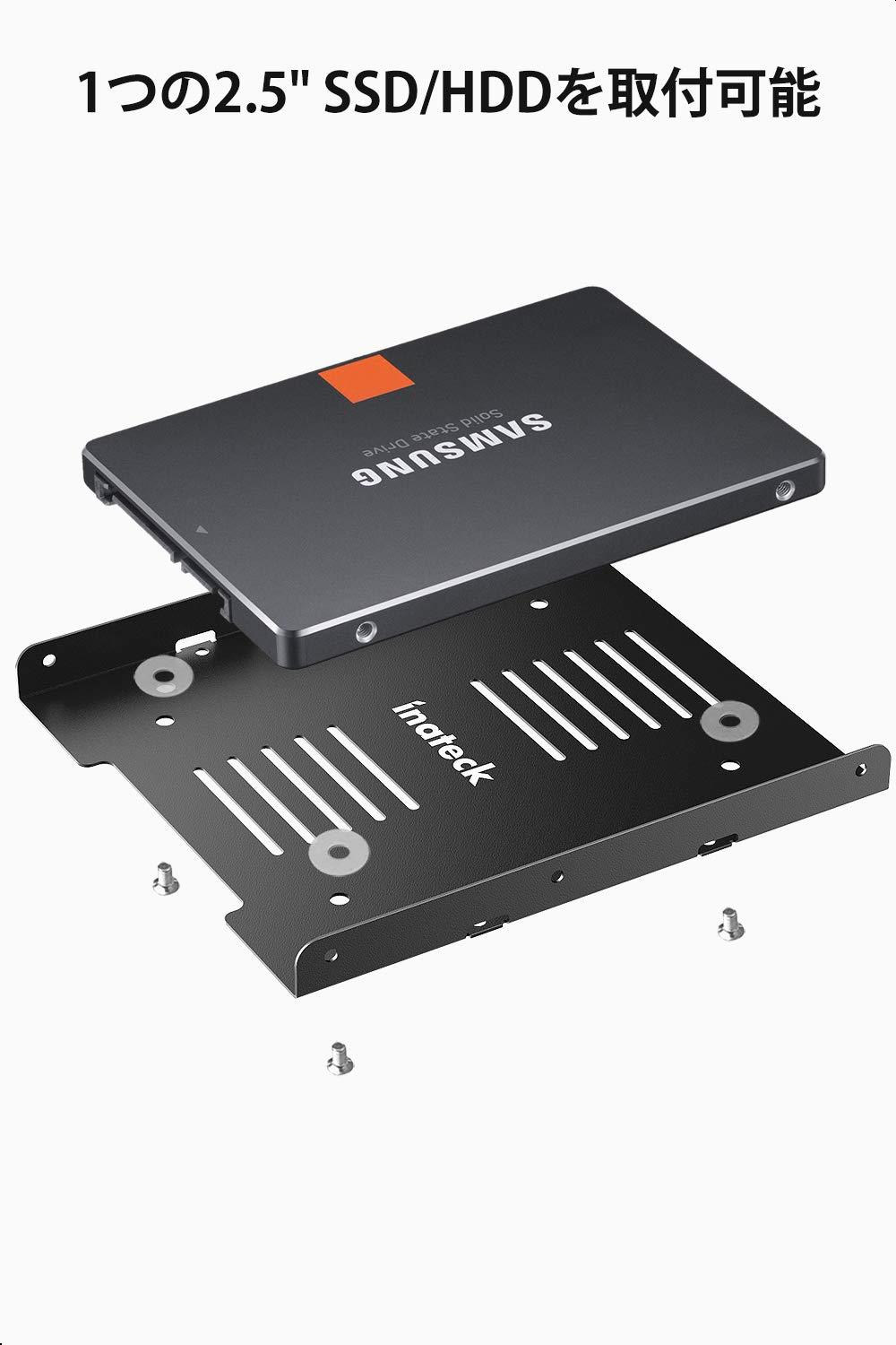 Inateck SSDマウントブラケット 2個パック 2.5インチHDD/SSDから3.5インチ内部ハードディスクドライブマウントキットブラケット SA04004 - Inateckバックパックジャパン