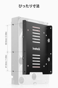 Inateck SSDマウントブラケット 2個パック 2.5インチHDD/SSDから3.5インチ内部ハードディスクドライブマウントキットブラケット SA04004 - Inateckバックパックジャパン