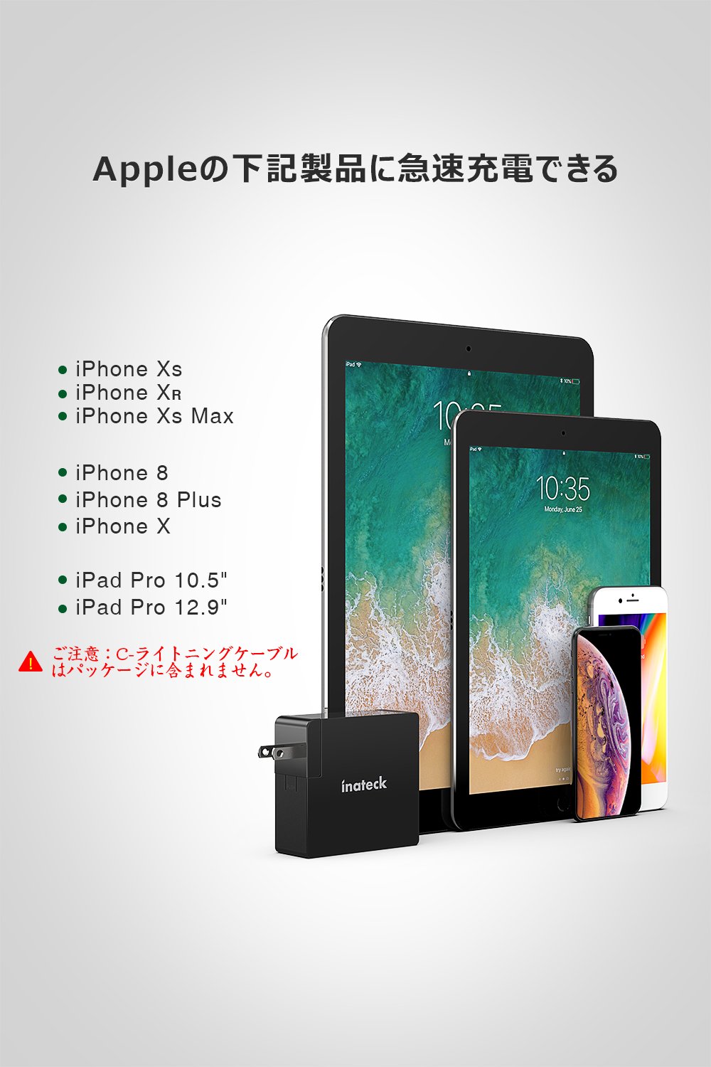 Inateck USB C充電器2MタイプCケーブル付き、60W USB-C 電源供給ポートと12W USB Aポート付き、CC01003-BK - Inateckバックパックジャパン