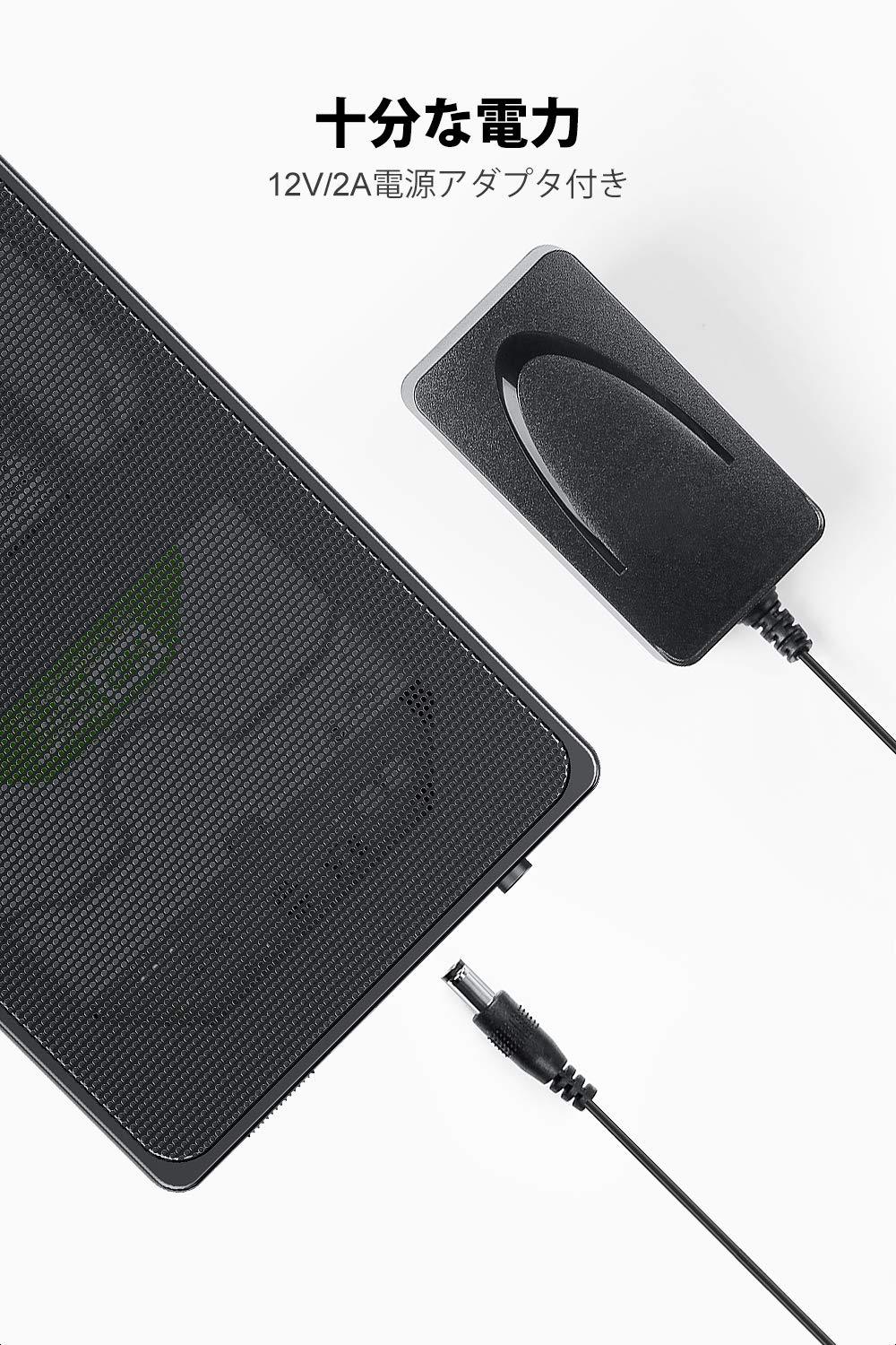 Inateck メッシュHDDケース、3.5インチ、UASP対応、SA01003 - Inateckバックパックジャパン