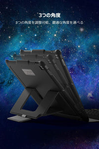 Inateck iPad 9.7キーボードケース、DIYバックライト付き、分離式、KB02008 - Inateckバックパックジャパン