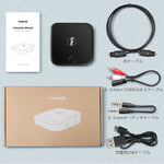 画像をギャラリービューアに読み込む, Inateck 2-in-1 Bluetoothトランスミッター&amp;レシーバー、aptX ローレイテンシー対応、BR1005 - Inateckバックパックジャパン

